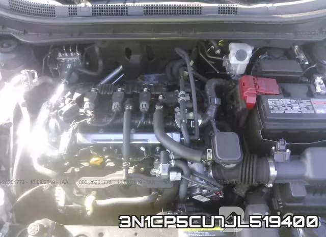 3N1CP5CU7JL519400 фото 2