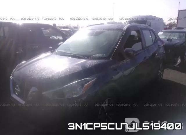 3N1CP5CU7JL519400 фото 3