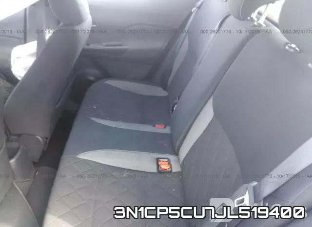 3N1CP5CU7JL519400 фото 9