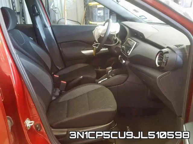 3N1CP5CU9JL510598 фото 6