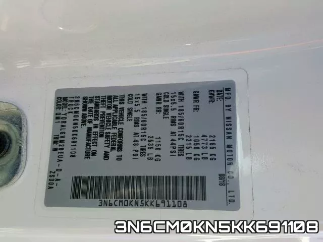 3N6CM0KN5KK691108 фото 2