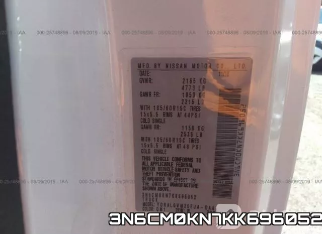 3N6CM0KN7KK696052 фото 10