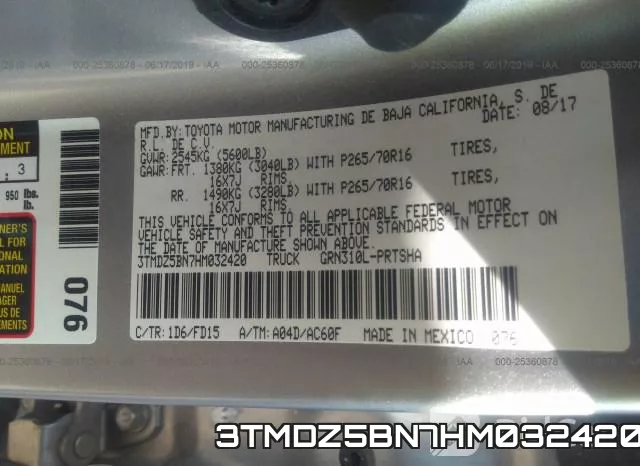 3TMDZ5BN7HM032420 фото 10