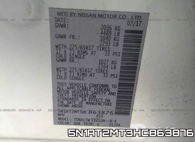5N1AT2MT3HC863876 фото 10