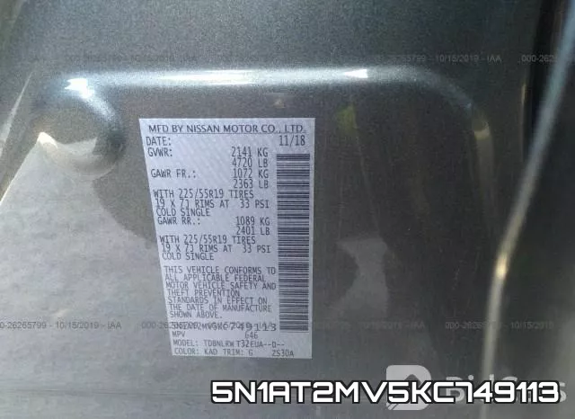 5N1AT2MV5KC749113 фото 10