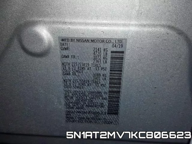 5N1AT2MV7KC806623 фото 2