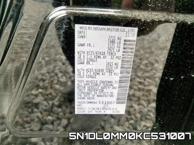 5N1DL0MM0KC531007 фото 2