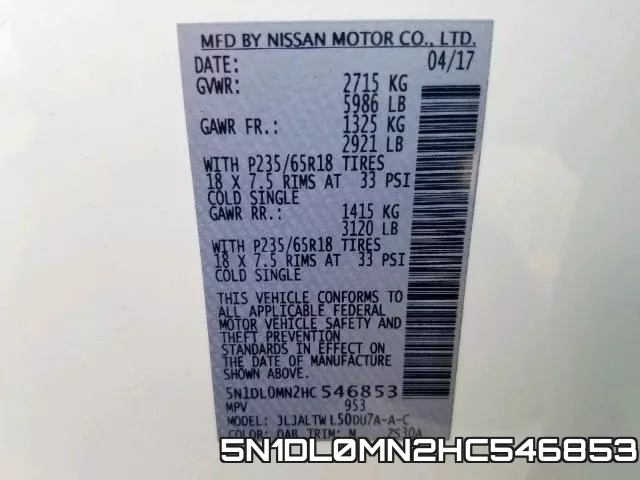 5N1DL0MN2HC546853 фото 2