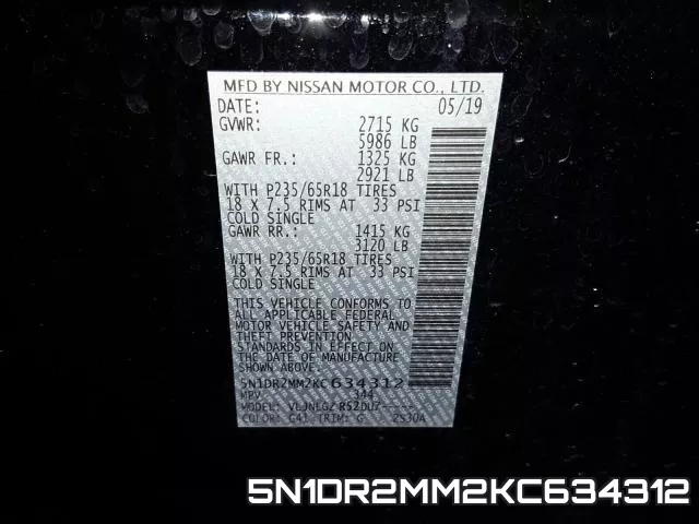 5N1DR2MM2KC634312 фото 2