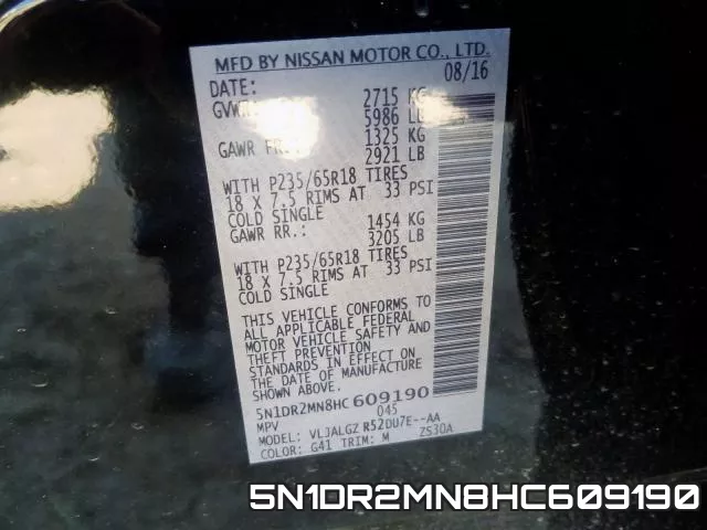 5N1DR2MN8HC609190 фото 2
