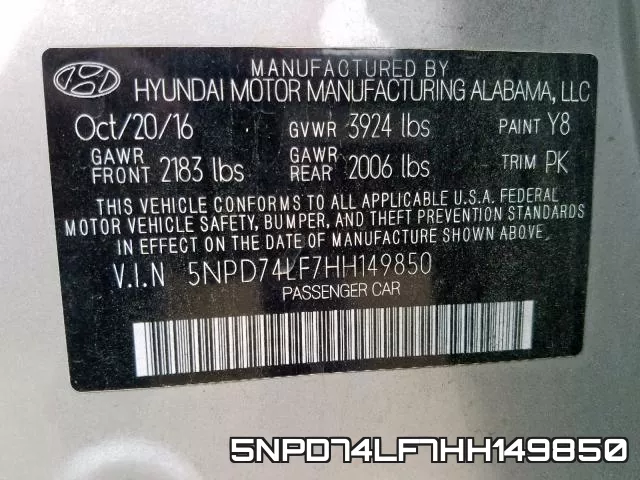 5NPD74LF7HH149850 фото 2