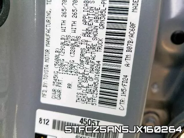 5TFCZ5AN5JX160264 фото 2