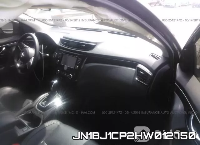 JN1BJ1CP2HW012750 фото 6