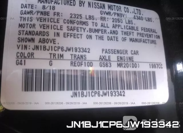 JN1BJ1CP6JW193342 фото 10