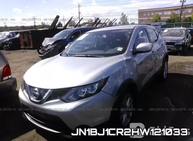 JN1BJ1CR2HW121033 фото 3