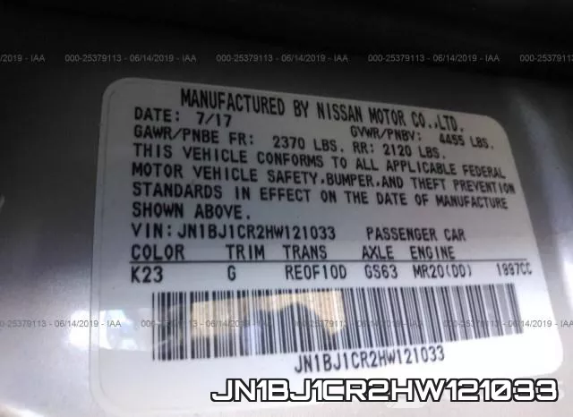 JN1BJ1CR2HW121033 фото 10