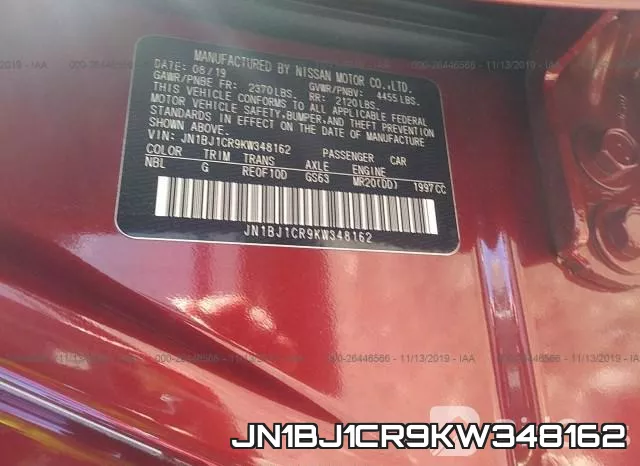 JN1BJ1CR9KW348162 фото 10