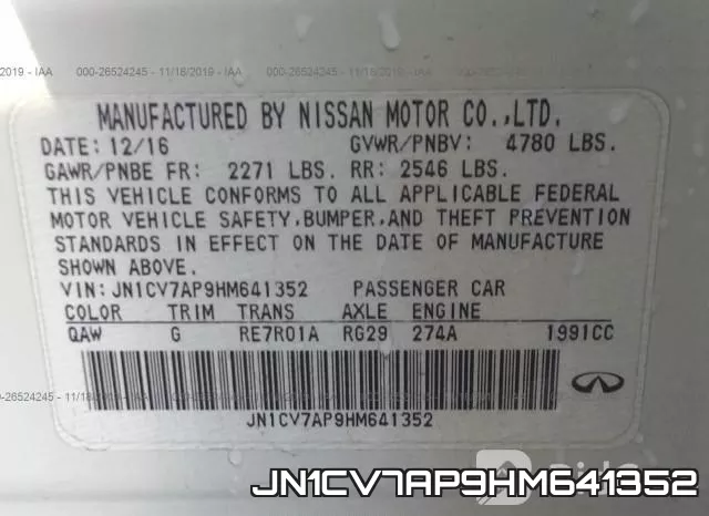 JN1CV7AP9HM641352 фото 10