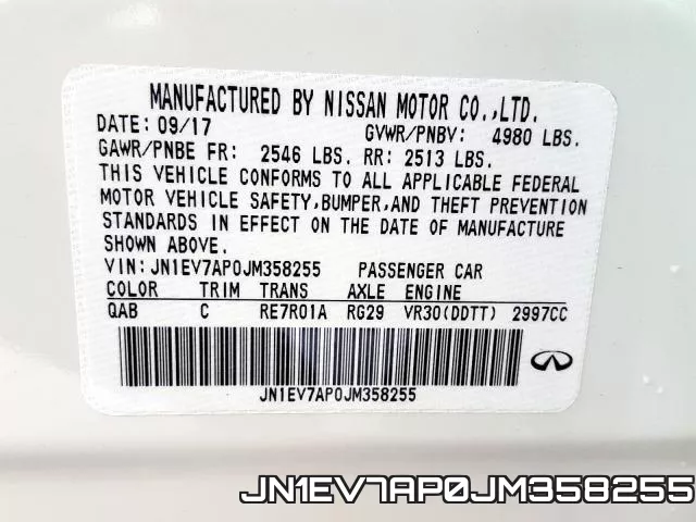 JN1EV7AP0JM358255 фото 2
