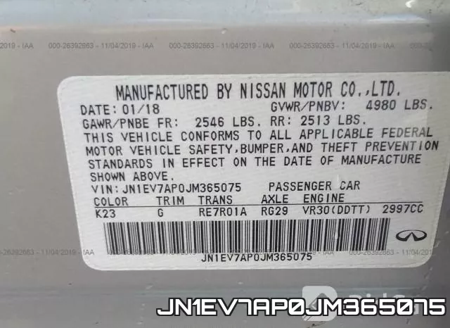 JN1EV7AP0JM365075 фото 10