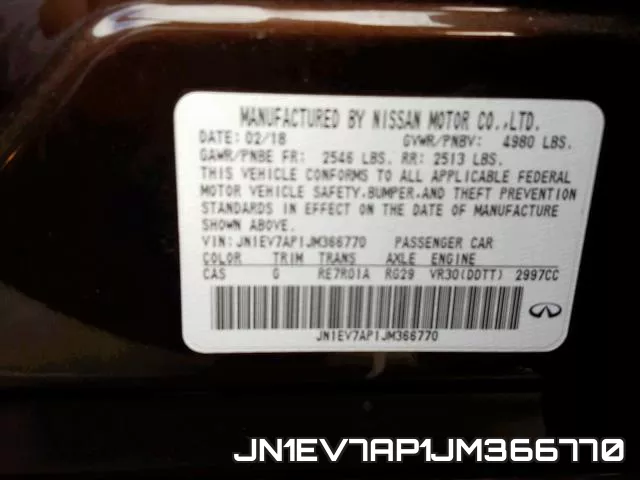 JN1EV7AP1JM366770 фото 2