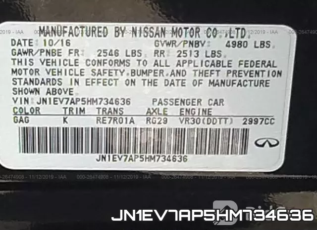 JN1EV7AP5HM734636 фото 10