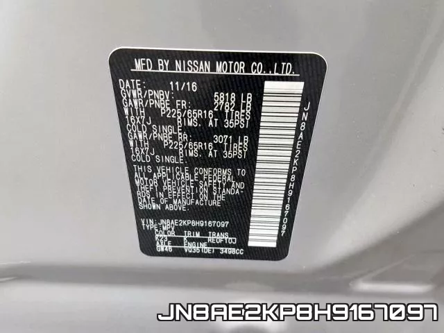 JN8AE2KP8H9167097 фото 2