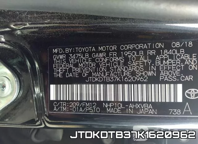 JTDKDTB37K1620962 фото 9