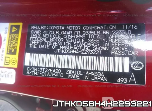 JTHKD5BH4H2293221 фото 10