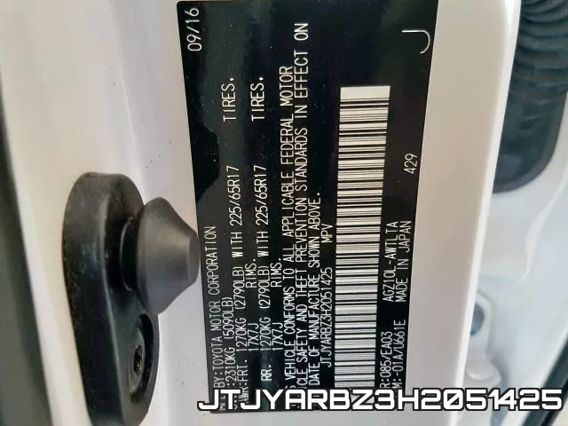 JTJYARBZ3H2051425 фото 2
