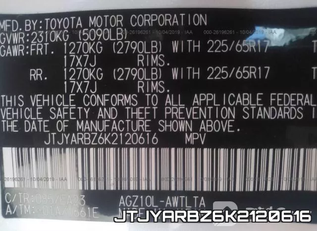 JTJYARBZ6K2120616 фото 10