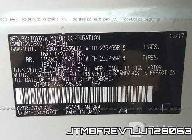 JTMDFREV7JJ728063 фото 10