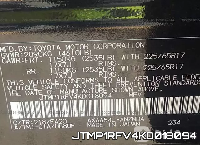 JTMP1RFV4KD018094 фото 10