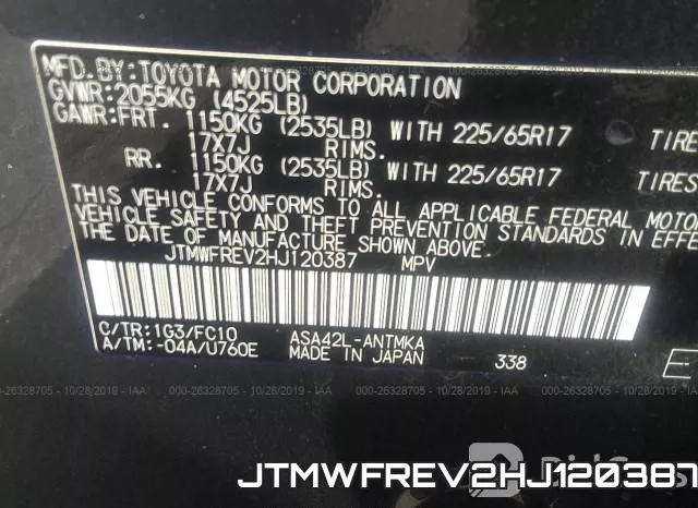 JTMWFREV2HJ120387 фото 9