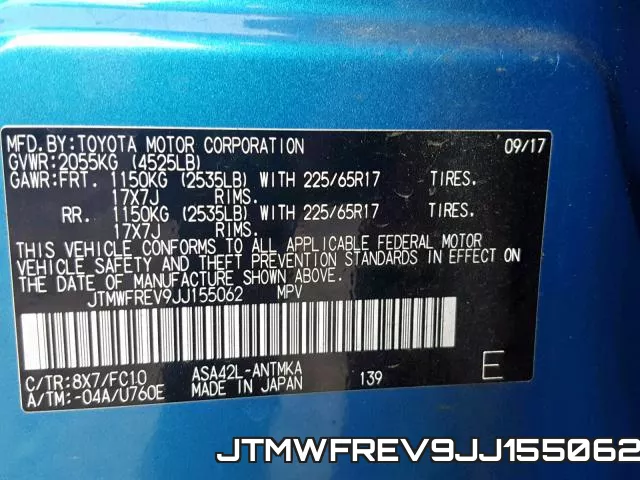 JTMWFREV9JJ155062 фото 2