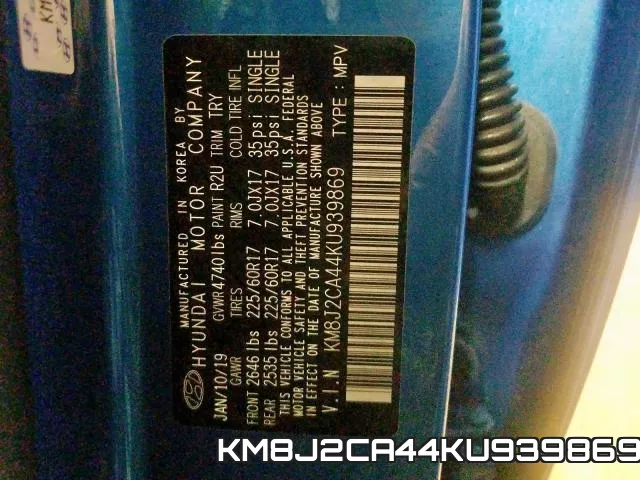 KM8J2CA44KU939869 фото 2