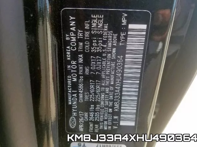 KM8J33A4XHU490364 фото 2