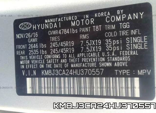KM8J3CA24HU370557 фото 9