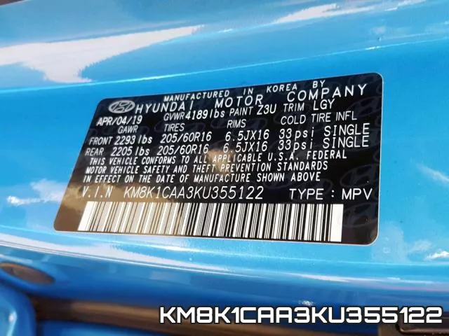 KM8K1CAA3KU355122 фото 2