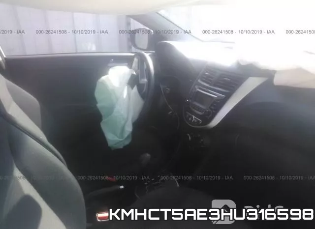 KMHCT5AE3HU316598 фото 6