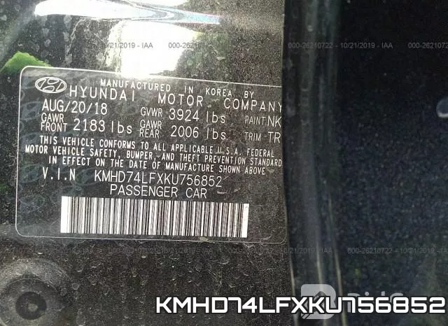 KMHD74LFXKU756852 фото 9