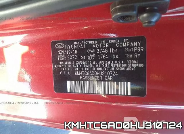 KMHTC6AD0HU310724 фото 10