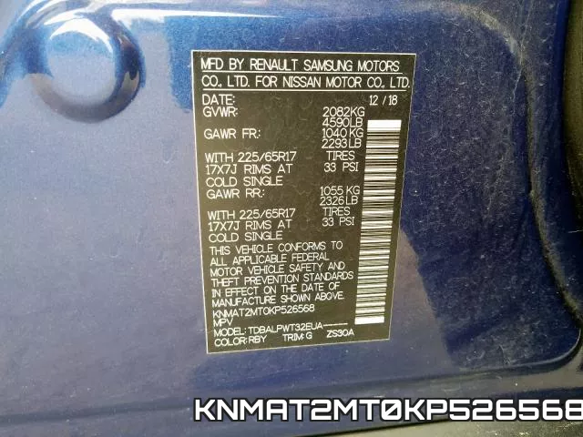 KNMAT2MT0KP526568 фото 2