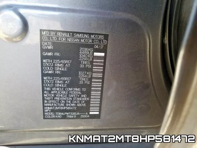 KNMAT2MT8HP581472 фото 2