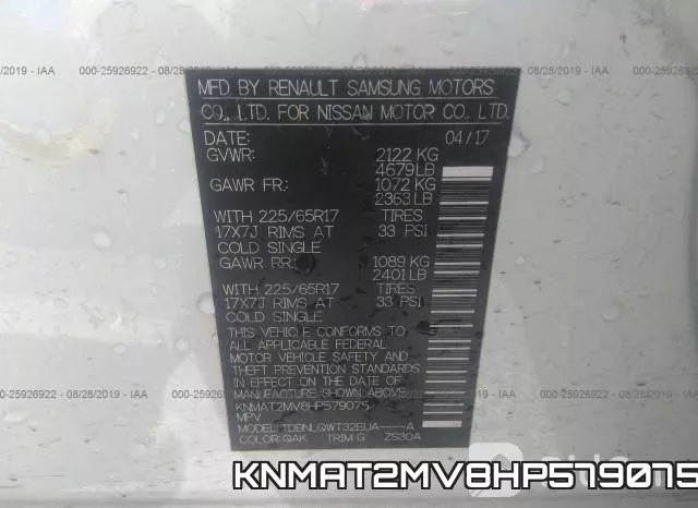KNMAT2MV8HP579075 фото 10