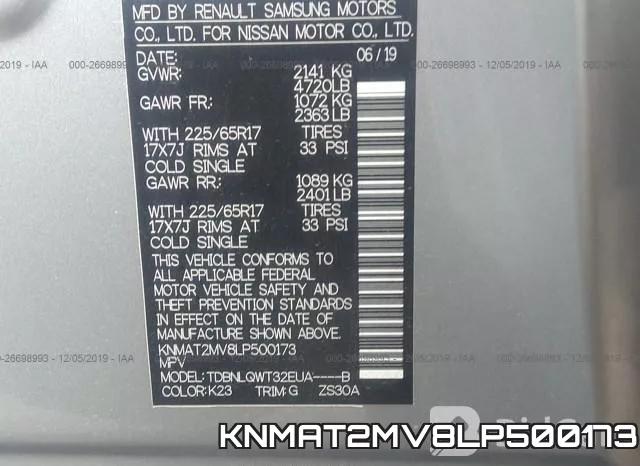 KNMAT2MV8LP500173 фото 10