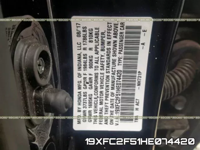 19XFC2F51HE074420 фото 2