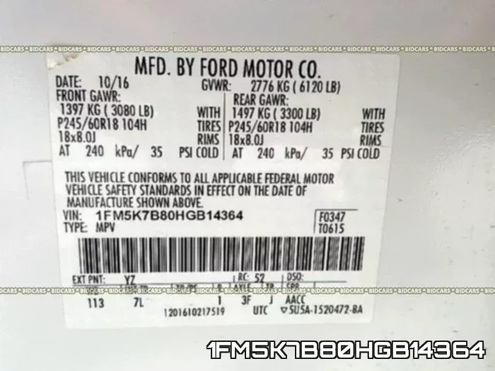 1FM5K7B80HGB14364 фото 2