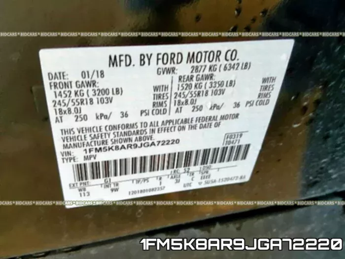 1FM5K8AR9JGA72220 фото 2