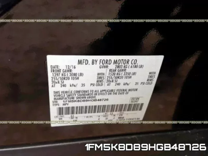 1FM5K8D89HGB48726 фото 2